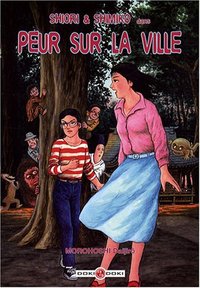 Peur sur la vile ! Peur sur la vile !