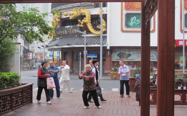 Chine traditionnelle